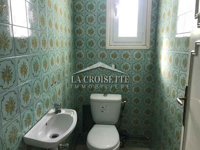 Villa S+5 à Carthage Byrsa